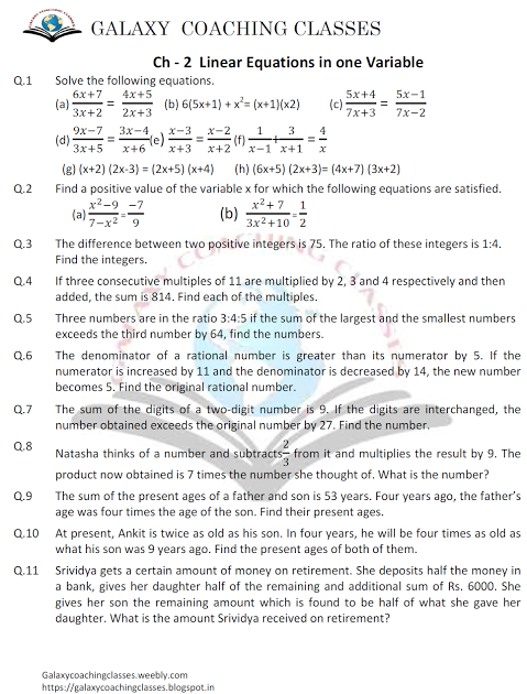 linear equations in one variable class 7 worksheet