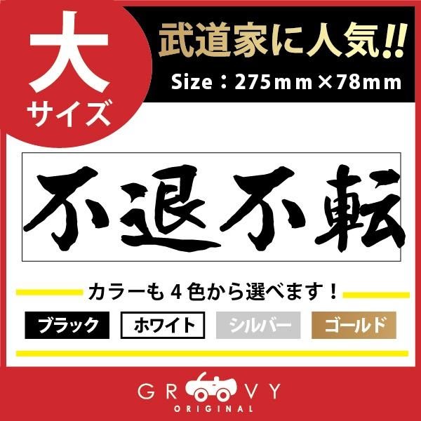 最も人気のある 四字熟語 イラスト 無料の印刷可能なイラスト素材