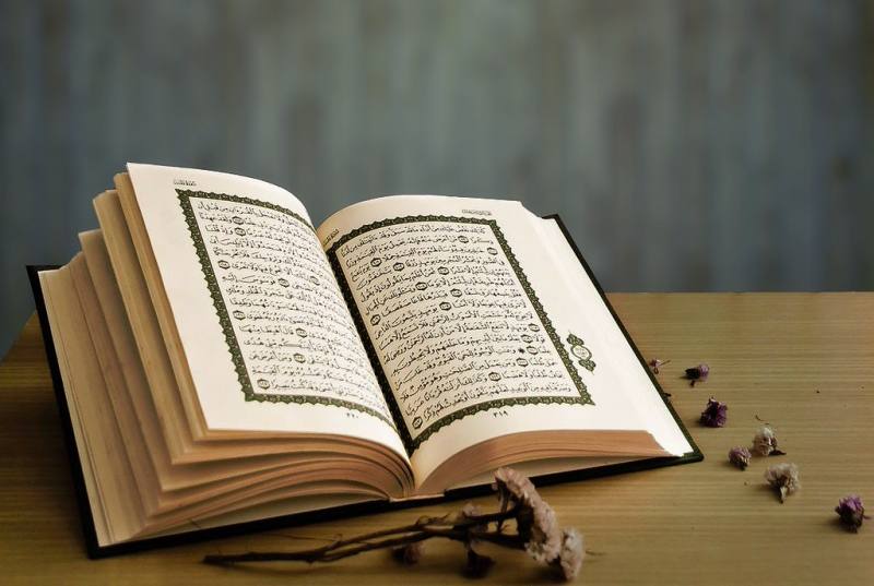 3 Siapakah Yang Telah Memberi Nama-Nama Surah Dalam Al-Quran / Siapakah