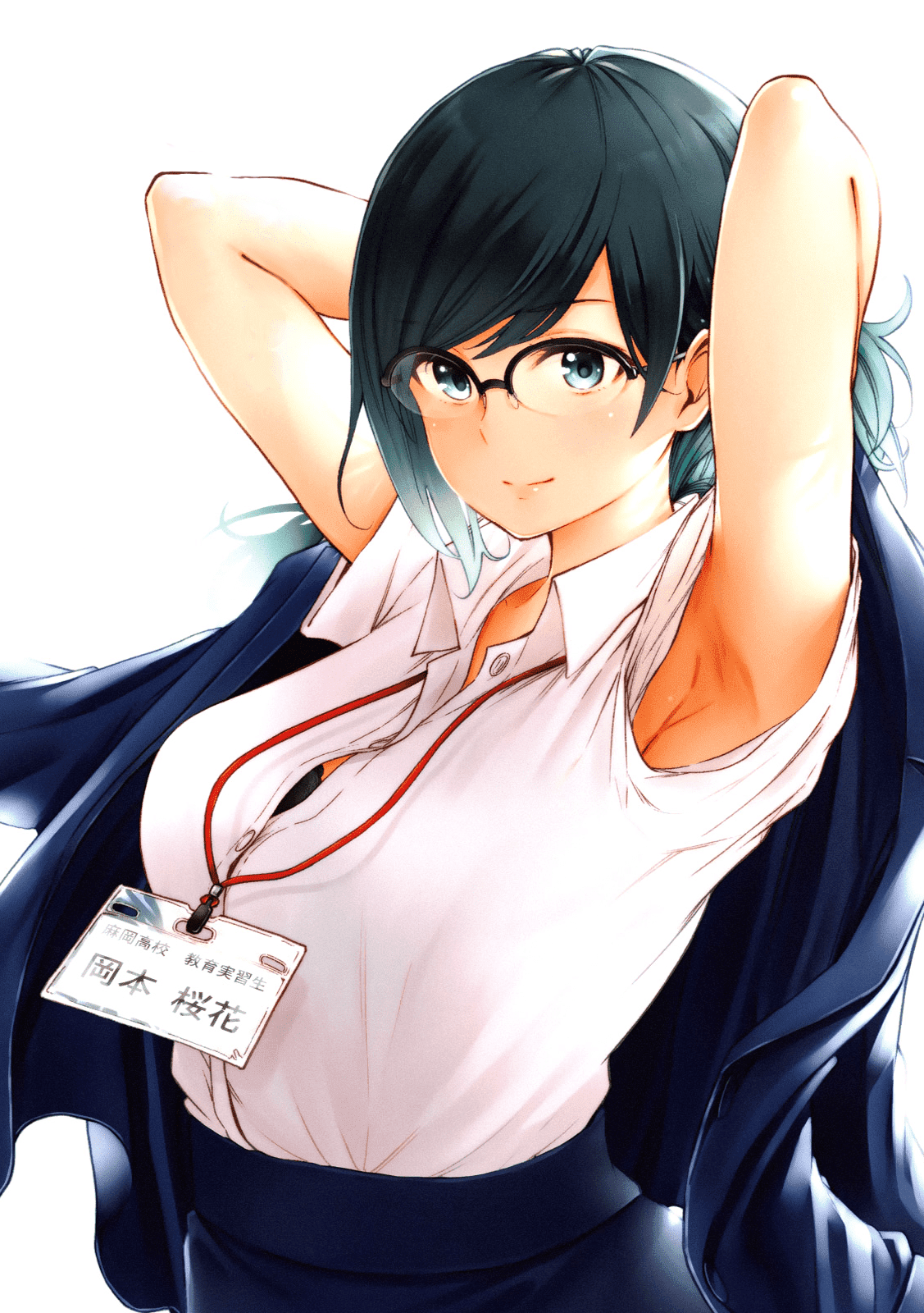 [Nande Koko ni Sensei ga!?] Capítulo 68