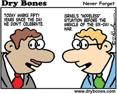 Dry Bones cartoon,Israel, Jerusalem, six-day war,