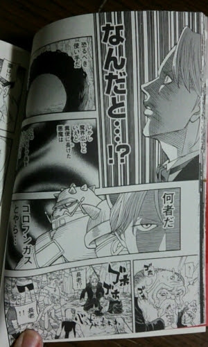 100 アザゼルさん 最終回 漫画 トップキャラクターかわいい