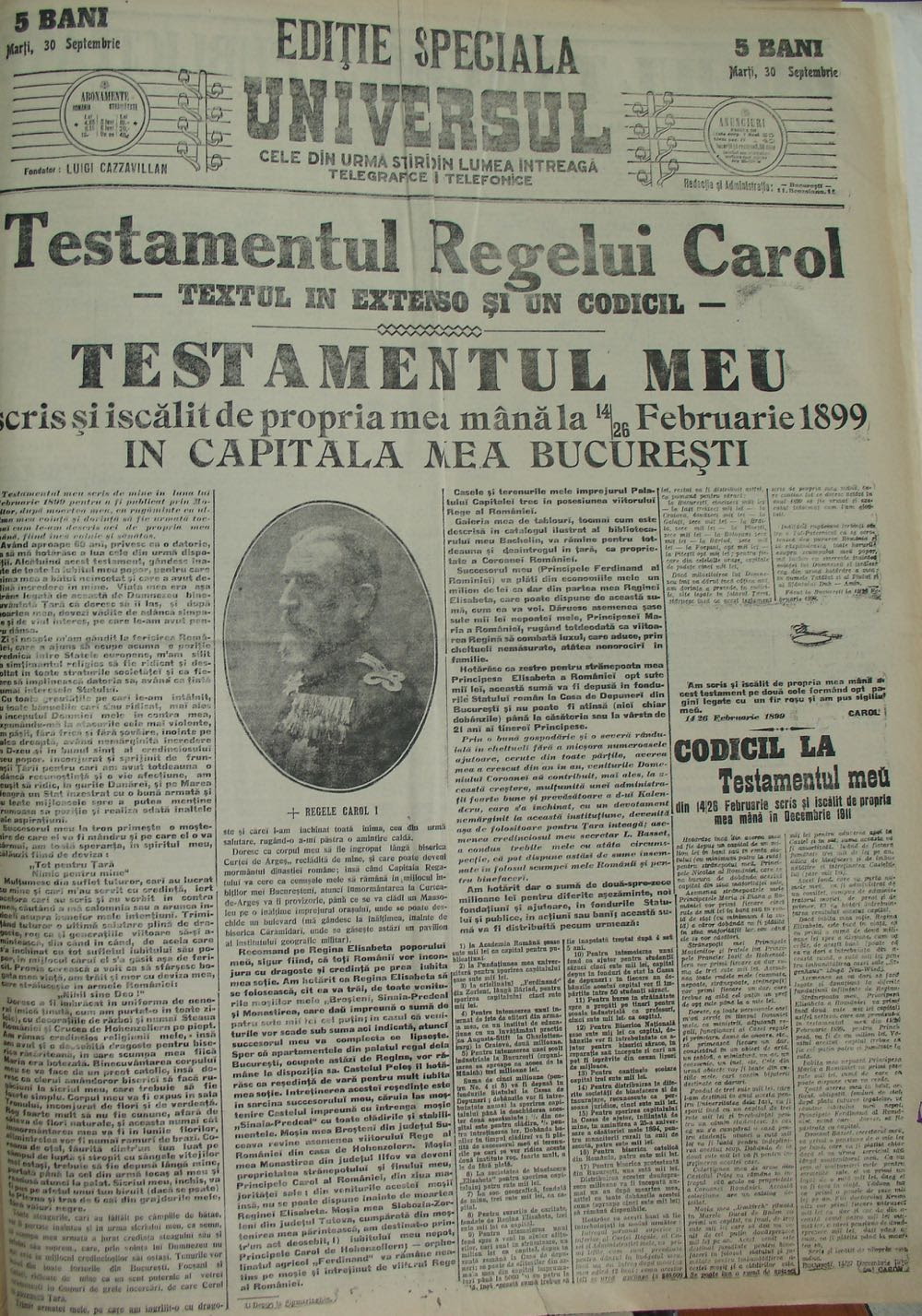 funeraliile Regelui Carol I funeraliile Regelui Carol I