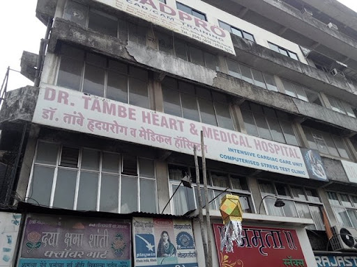 Dr Tambe Heart And Medical Hospital