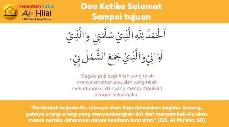 Doa Agar Selamat Dalam Perjalanan Jauh - malayansal