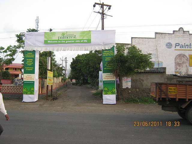 Arch of Kumar Properties' Kumar Palmcrest - 2 BHK Flats - off Katraj to Saswad Road - behind Savitiri Palace Mangal Karyalaya, on Khadi Machine Chowk (Kondhwa Road) to Undri Chowk - in Pisoli Gram Panchayat, Pune 411 028