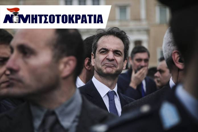 Σχετική εικόνα