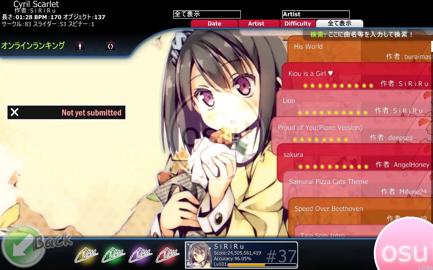 Anime Girl Osu Skin