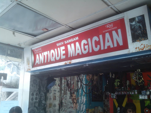 Antique Magician