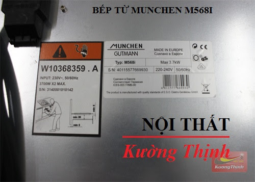 Bếp từ Munchen M568I có công suất bao nhiêu?