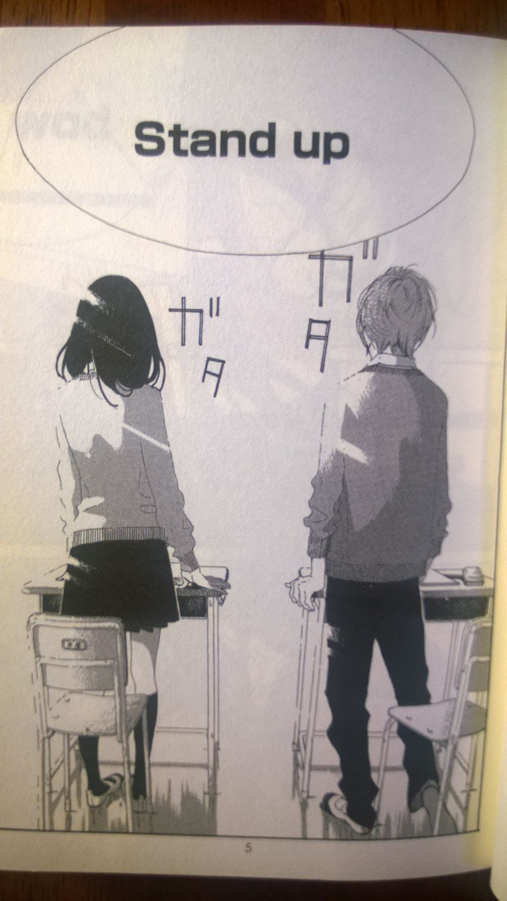 Jpirasutoda6qpp 印刷可能 Stand Up 漫画新刊2174