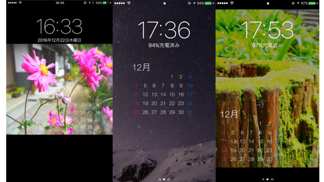 イメージカタログ トップ 100 カウントダウン 待ち受け Iphone