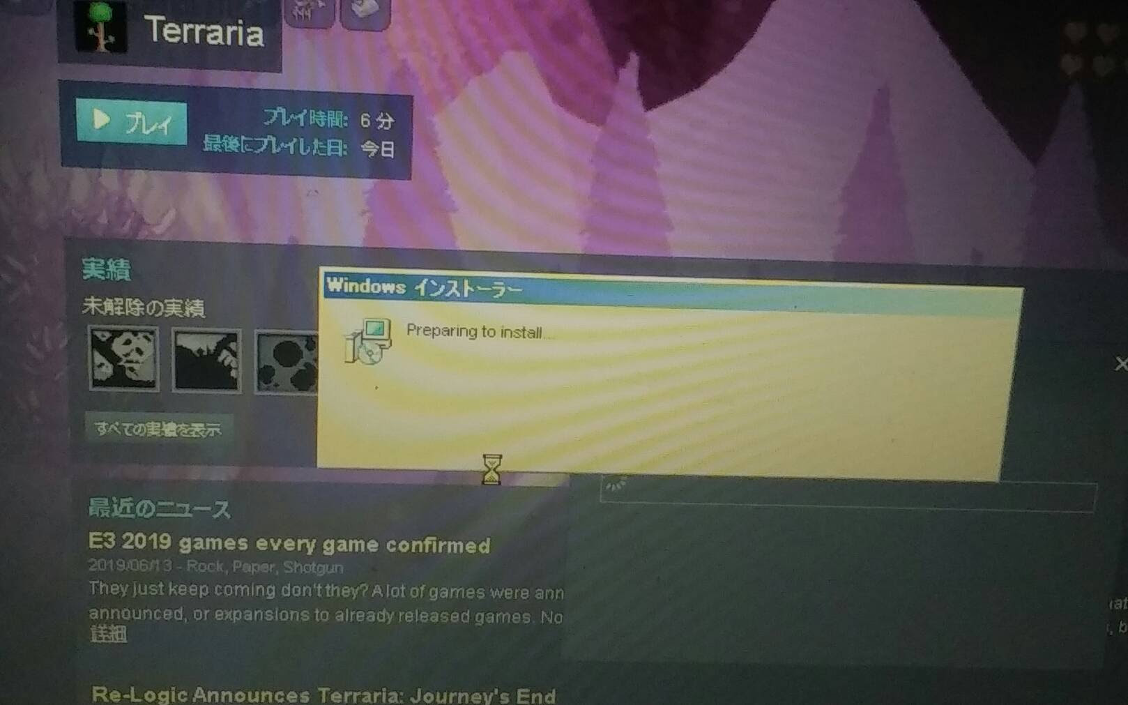 最高のマインクラフト 新鮮なrod Of Discord トラップ