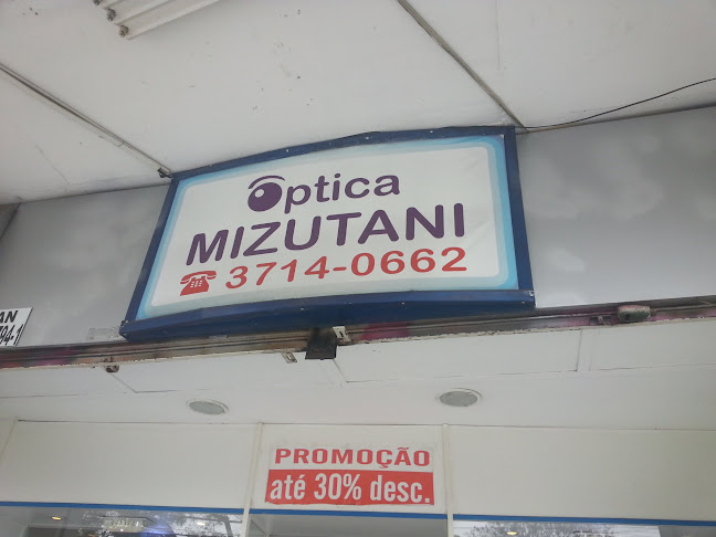 Av. do Rio Pequeno, 986 - Rio Pequeno, São Paulo - SP, 05364-060, Brasil