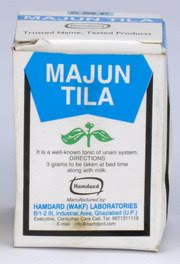 Majun Tila (30 grams) by Hamdard at Madanapalas