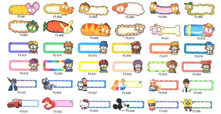Funny Sticker Label Nama Lucu Funny Sticker Label Nama Lucu