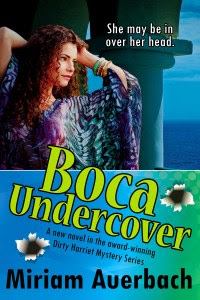 Boca Undercover - 600x900x300