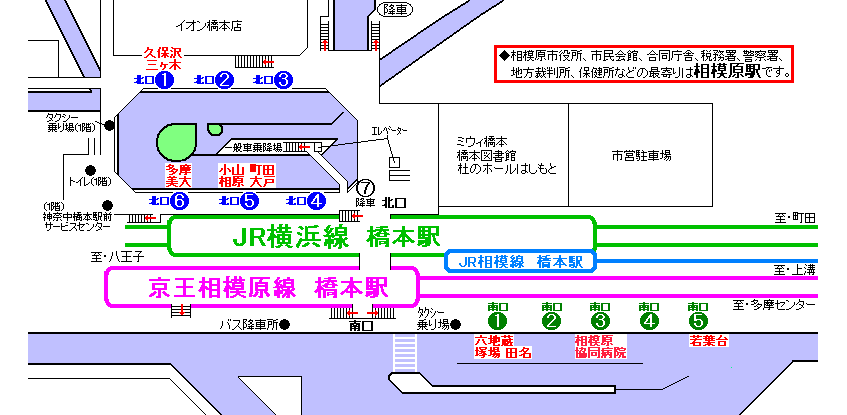 バス 表 江ノ電 時刻 江ノ電バス「鎖大師」のバス時刻表
