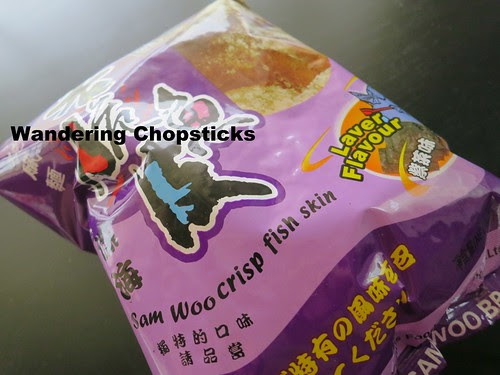 Sam Woo Crisp Fish Skin Laver Flavour 1