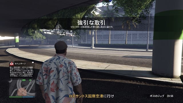 Gta ソログリッチ の最高のコレクション 最高のマインクラフト