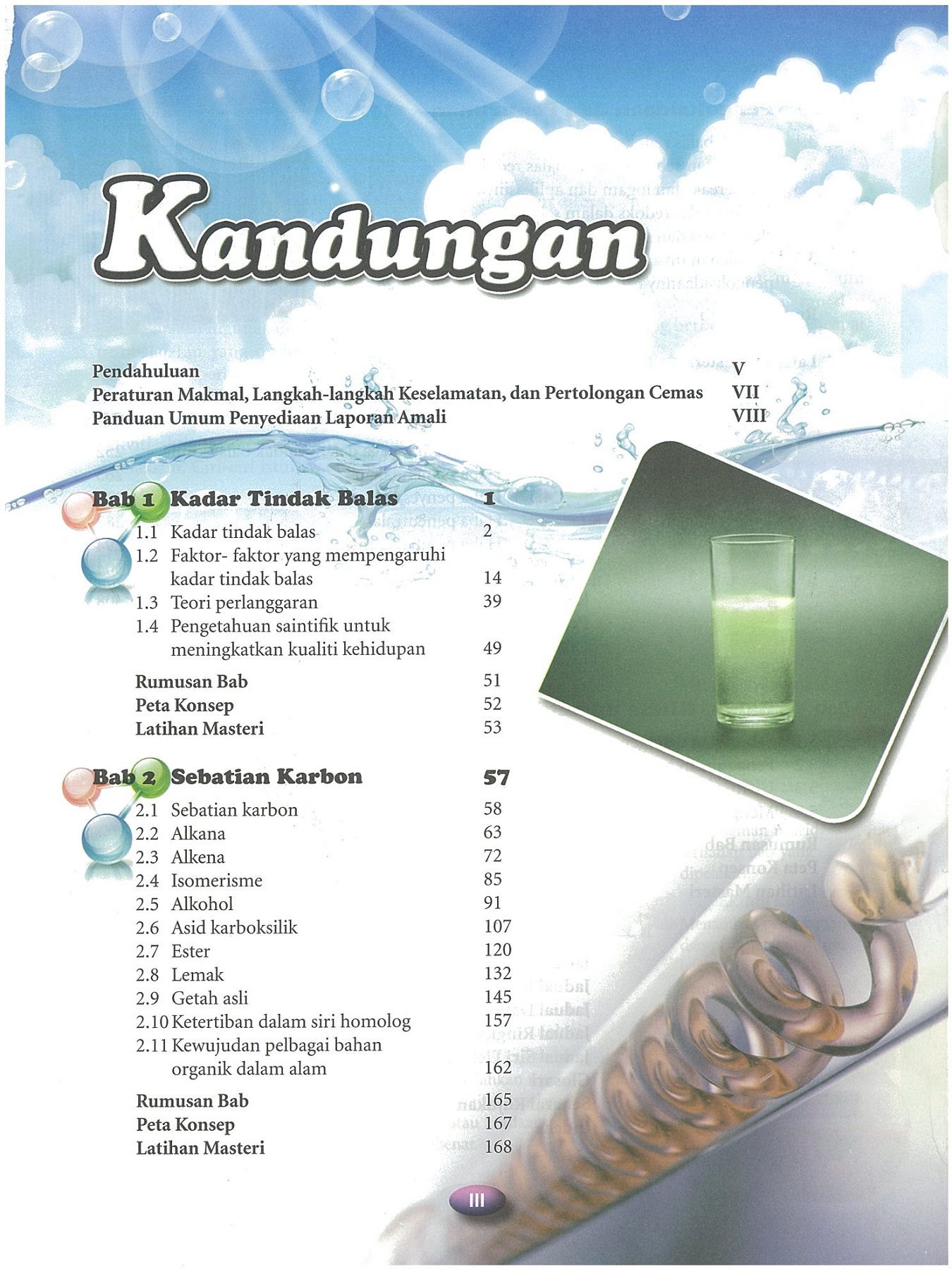 Buku Teks Fizik Tingkatan 5 Pdf / Buku Teks Fizik Tingkatan 5 Kssm