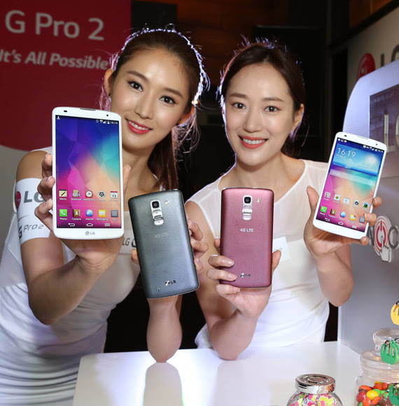 LG G Pro 2 Asia launch