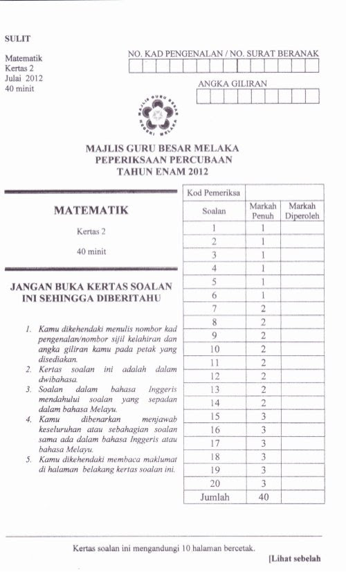 Contoh Soalan Matematik Tahun 4 Dlp - Soalan c