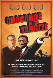 Crocodile in the Yangtze Pittsburgh