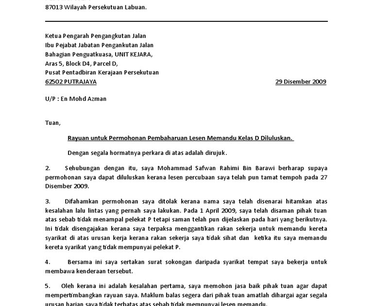 Surat Rayuan Ansuran Lhdn  Contoh VV