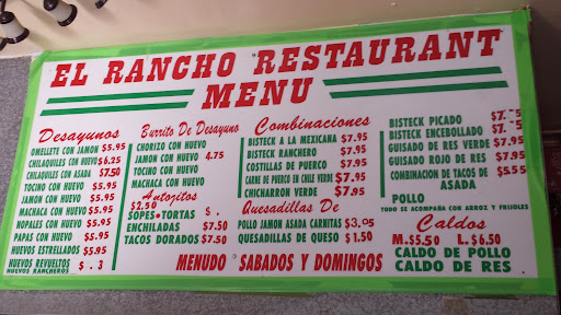 Supermarket «El Rancho», reviews and photos, 10108 Garvey Ave, El Monte, CA 91733, USA