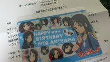 $無限のMMQ。-DSC_1568.JPG