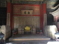 Free Image Hosting at www.ImageShack.us