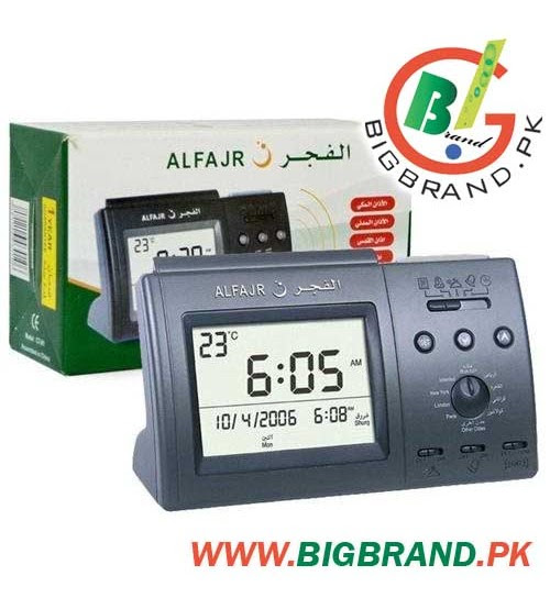 Misaki: Al Fajr Azan Clock