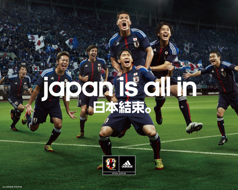 ロイヤリティフリー壁紙 サッカー日本代表 最高の花の画像