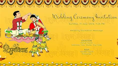 Free Wedding India Invitation Card & Online Invitations Free Wedding India Invitation Card & Online Invitations