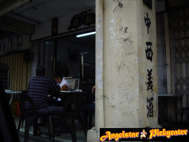 Image Hosted by PicturePush - Photo Sharing