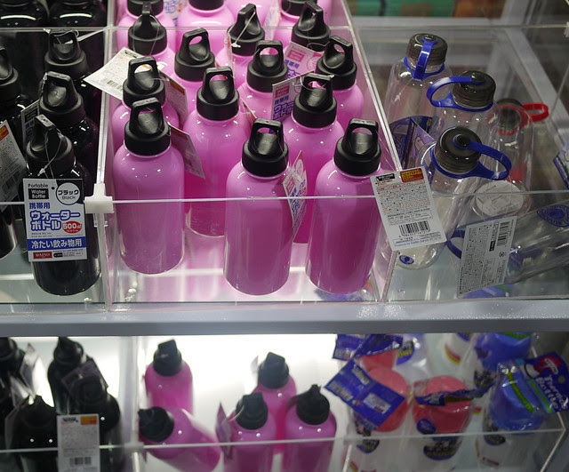 Daiso Japan (Chatswood, NSW)