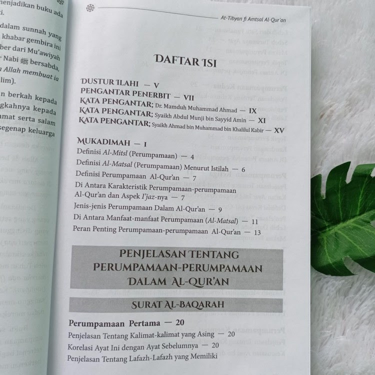 Buku Perumpamaan Dalam Al Quran - malayuswea