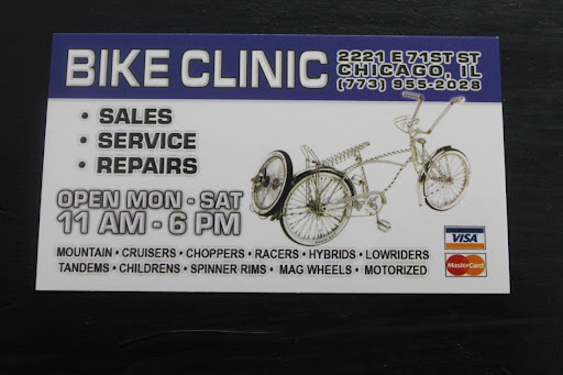 Bicycle Store «Bicycle Clinic», reviews and photos, 2221 E 71st St, Chicago, IL 60649, USA