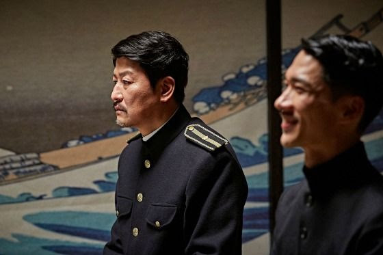 Image result for song kang ho age of shadows