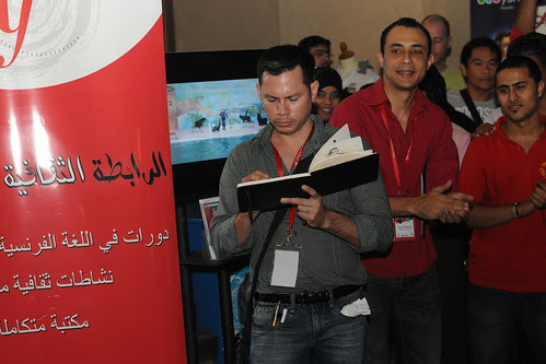 DSC_9452_-_Omar_&_Ossama