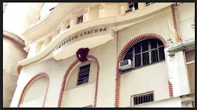 Hotel Itajubá