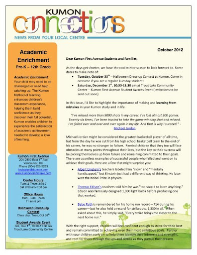 Math Micheal Jordan Worksheet : Michael Jordan Lesson Plans Worksheets