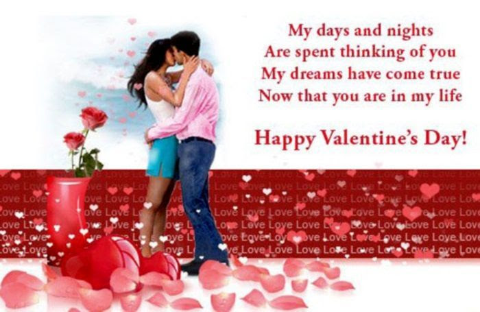 Happy Valentines Day Quotes