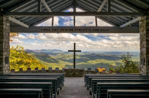 Pretty Place in the Blue Ridge Mountains