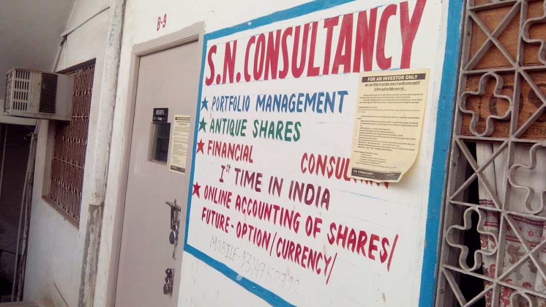 S.N.Consultancy