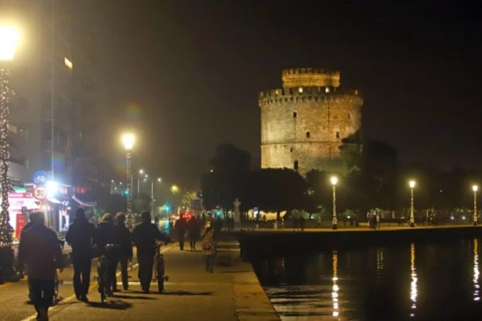 Θεσσαλονίκη: Θρίλερ με το από που μπορεί να προέρχεται ο απόκοσμος ήχος