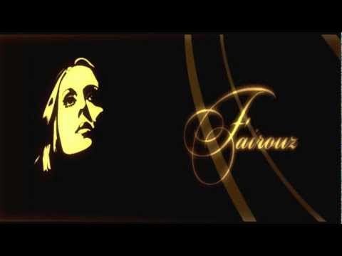 كلمات سألوني الناس فيروز فيديو Lyrics Sa Alouny El Nas Fayrouz