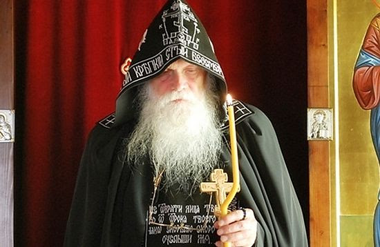 Αποτέλεσμα εικόνας για gabriel bunge