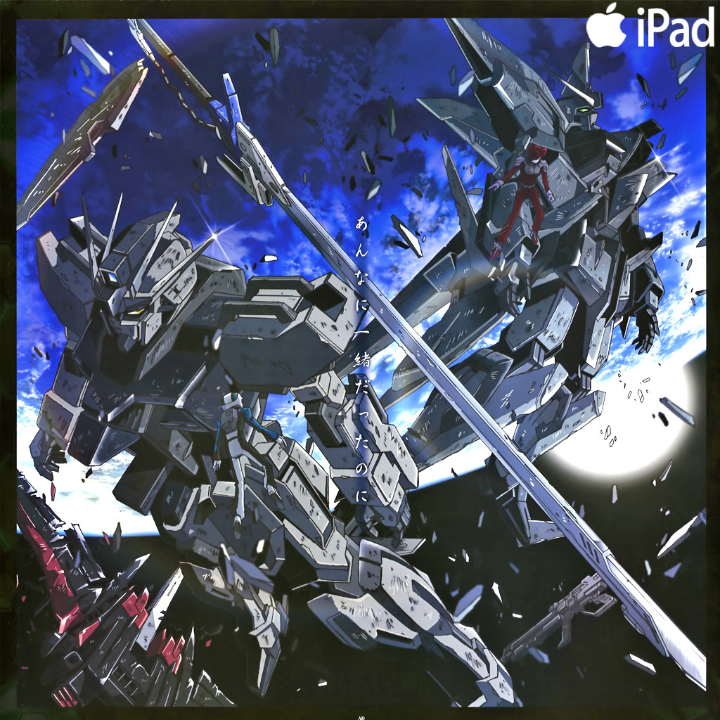 心に強く訴えるガンダムseed 壁紙 Iphone 最高の花の画像